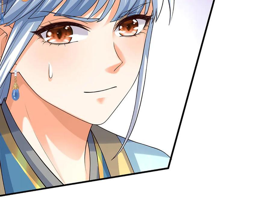 第375话 我看谁敢 第42页