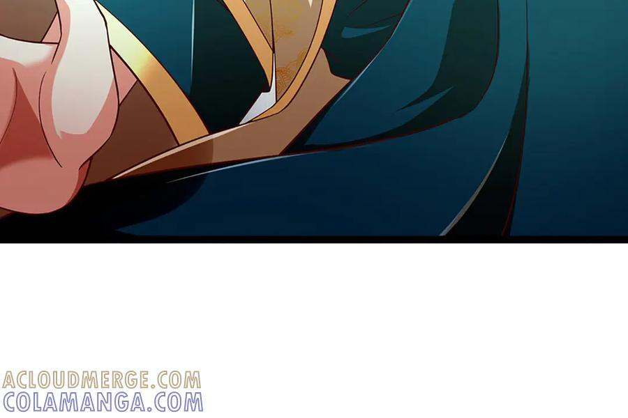 第375话 我看谁敢 第121页