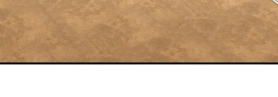 第375话 我看谁敢 第123页