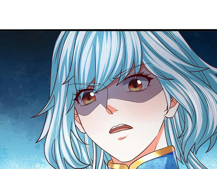 第375话 我看谁敢 第130页