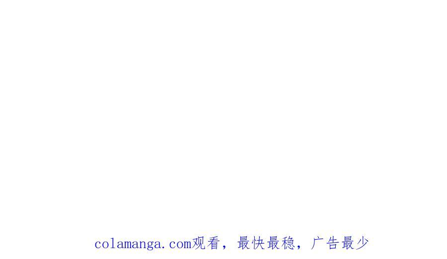 第375话 我看谁敢 第136页