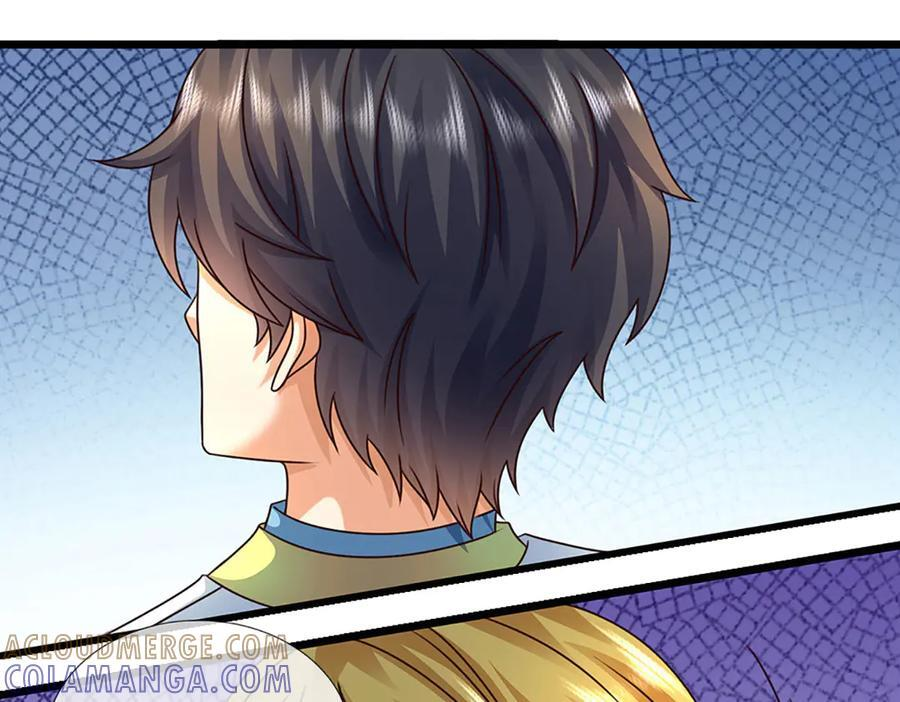 第376话 帝子资格 第25页