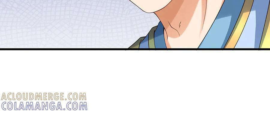 第376话 帝子资格 第61页