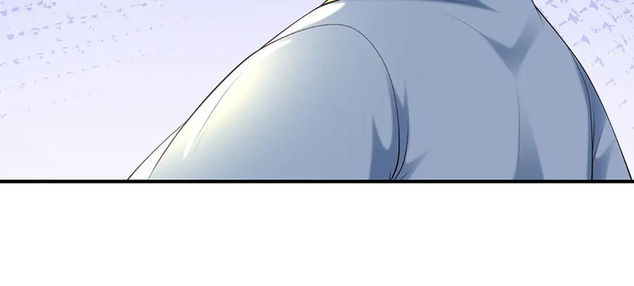 第376话 帝子资格 第75页