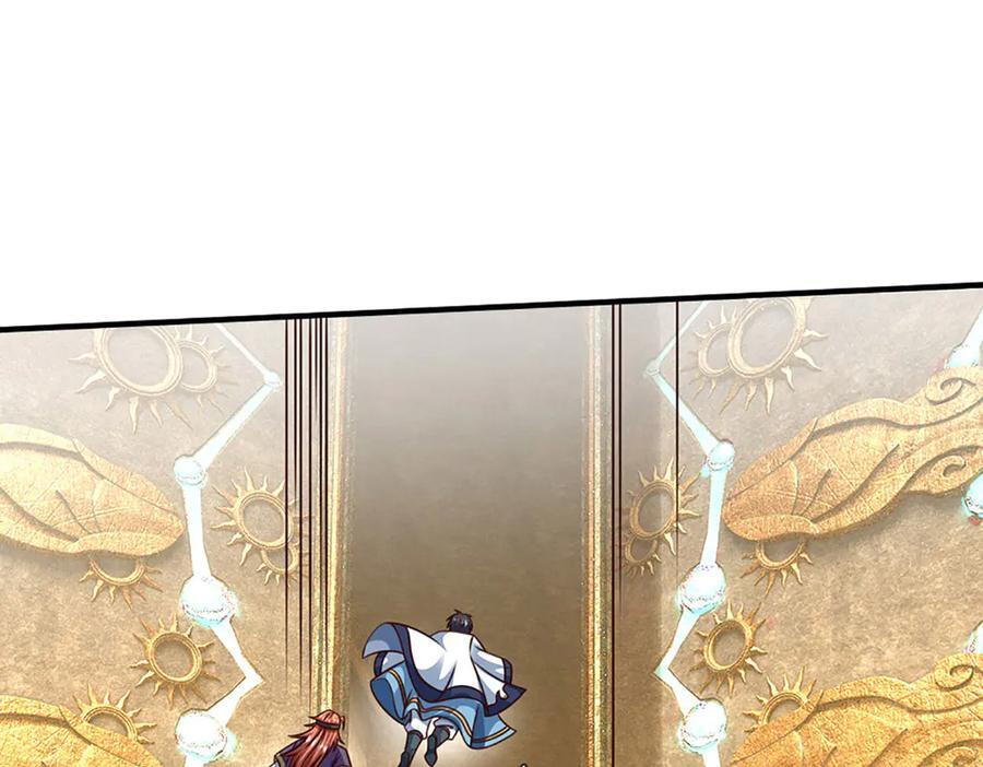 第377话 古殿异形 第16页