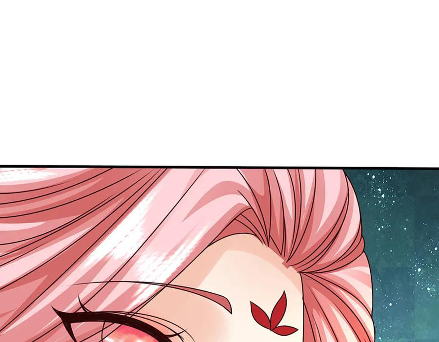 第377话 古殿异形 第51页