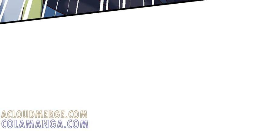 第377话 古殿异形 第77页