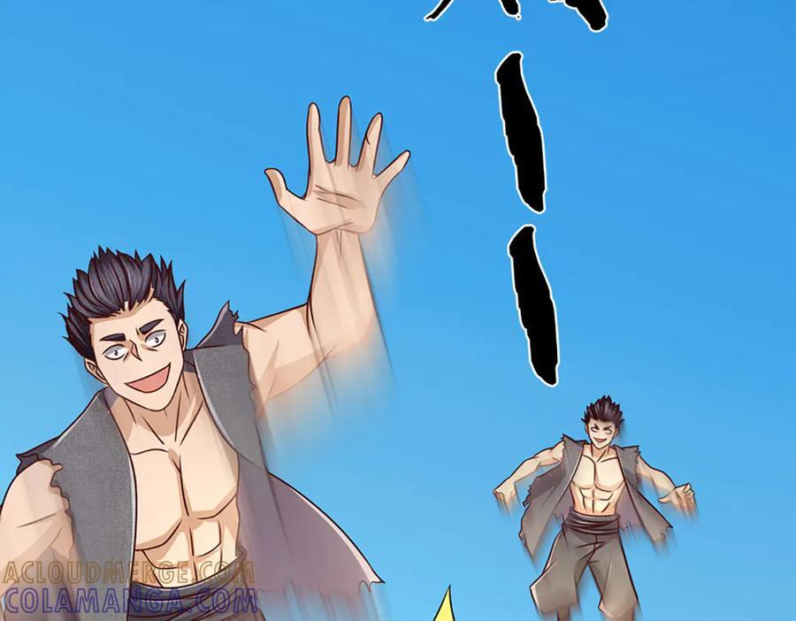 第380话 九转生死诀 第9页