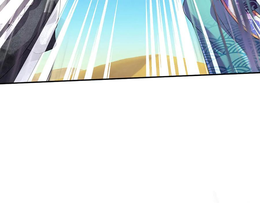 第380话 九转生死诀 第72页