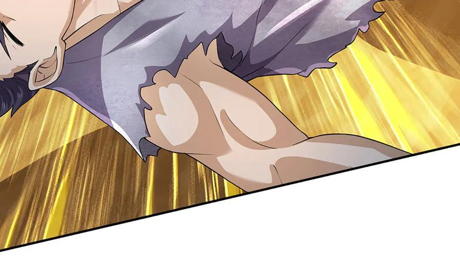 第380话 九转生死诀 第82页