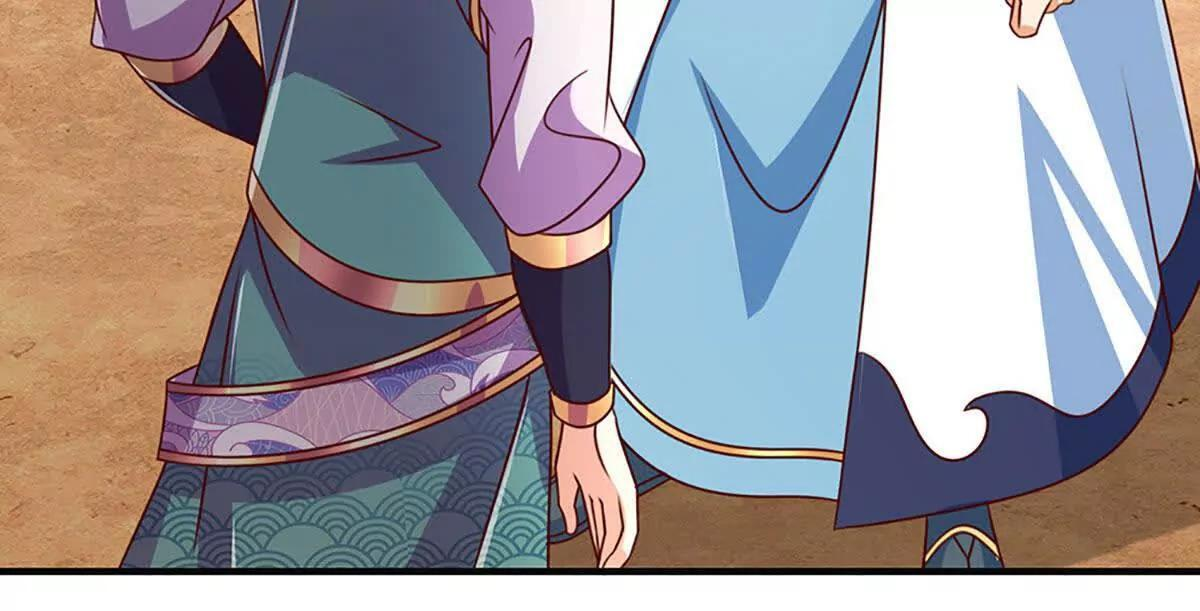 第381话 别无选择的选择 第29页