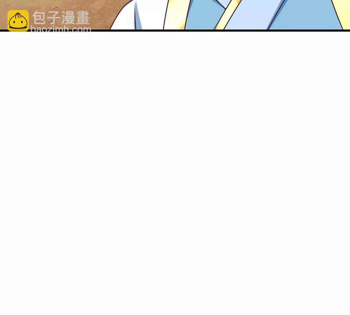 第381话 别无选择的选择 第36页