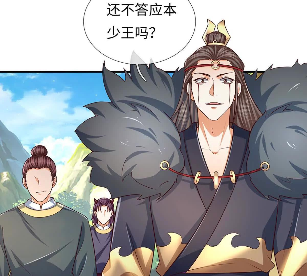 第381话 别无选择的选择 第55页