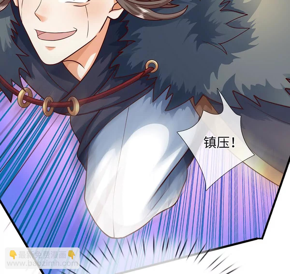 第381话 别无选择的选择 第69页