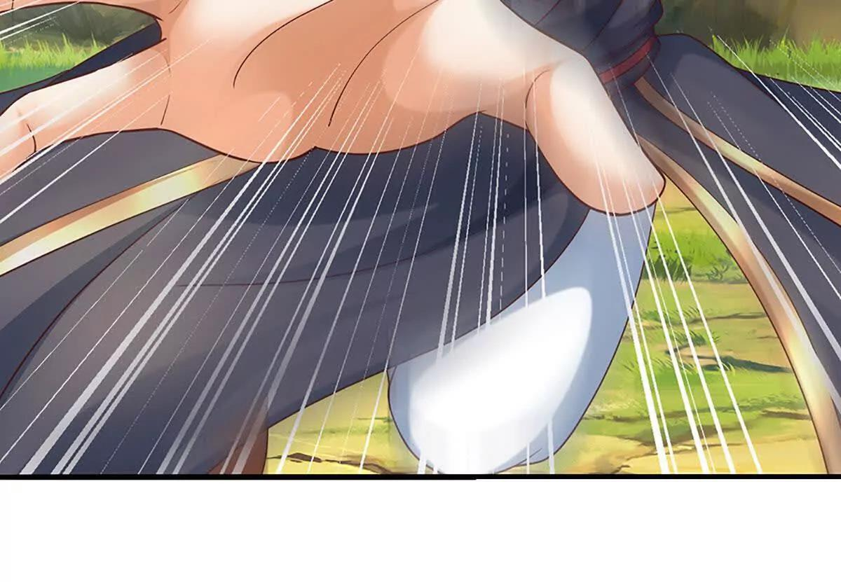第381话 别无选择的选择 第73页