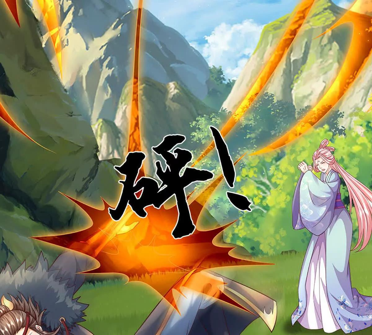 第381话 别无选择的选择 第75页