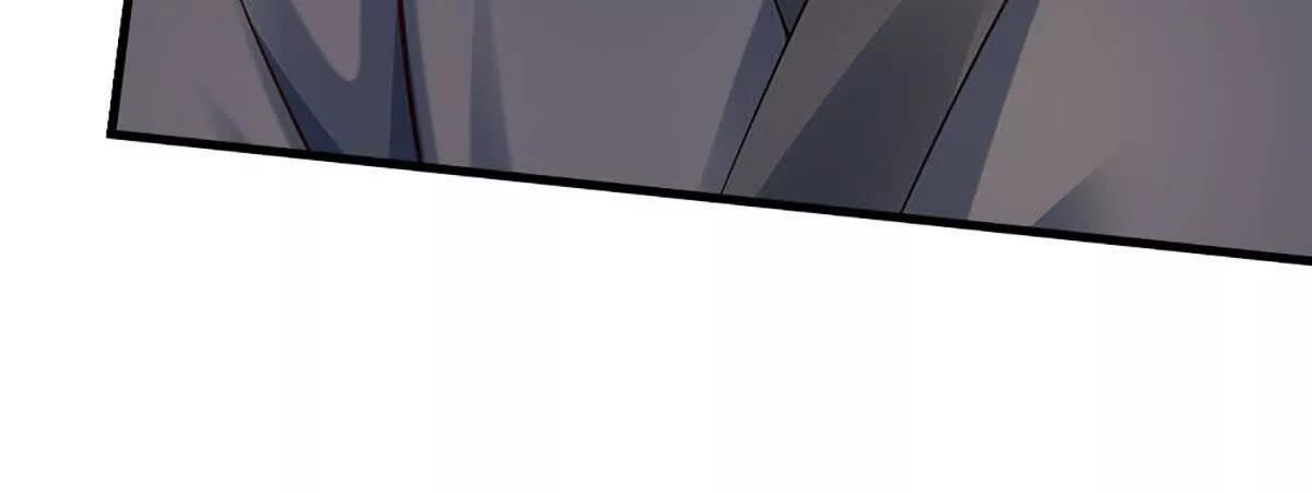 第382话 东荒天骄榜第三 第49页