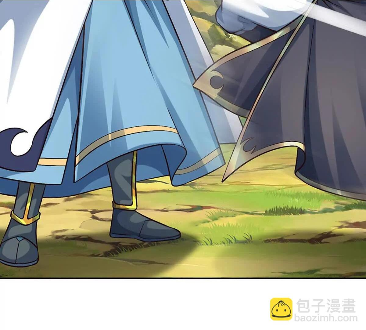 第382话 东荒天骄榜第三 第102页