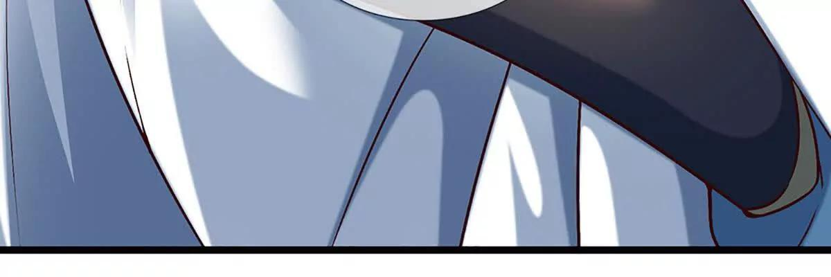 第383话 单方面屠虐 第14页
