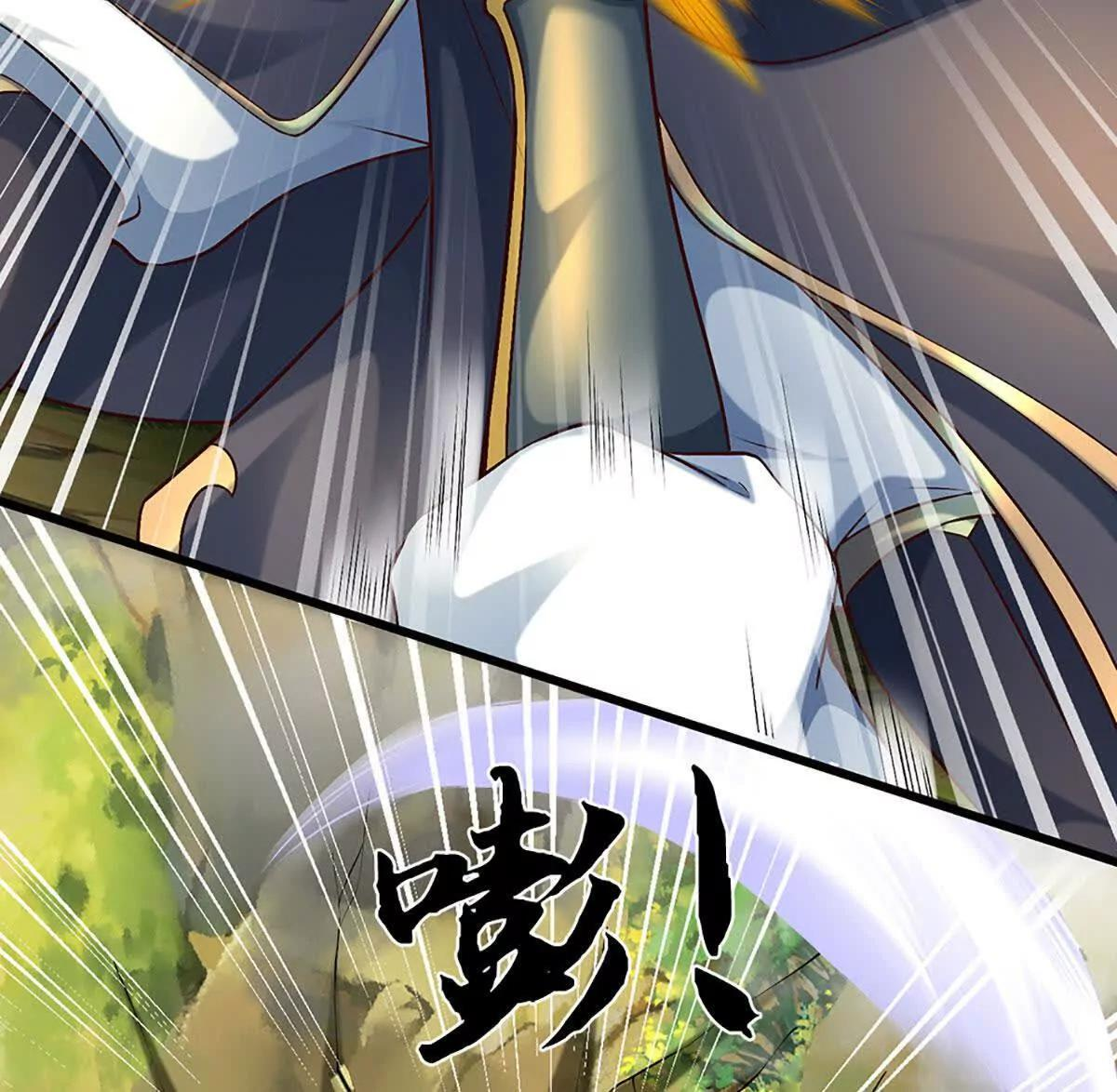 第383话 单方面屠虐 第21页