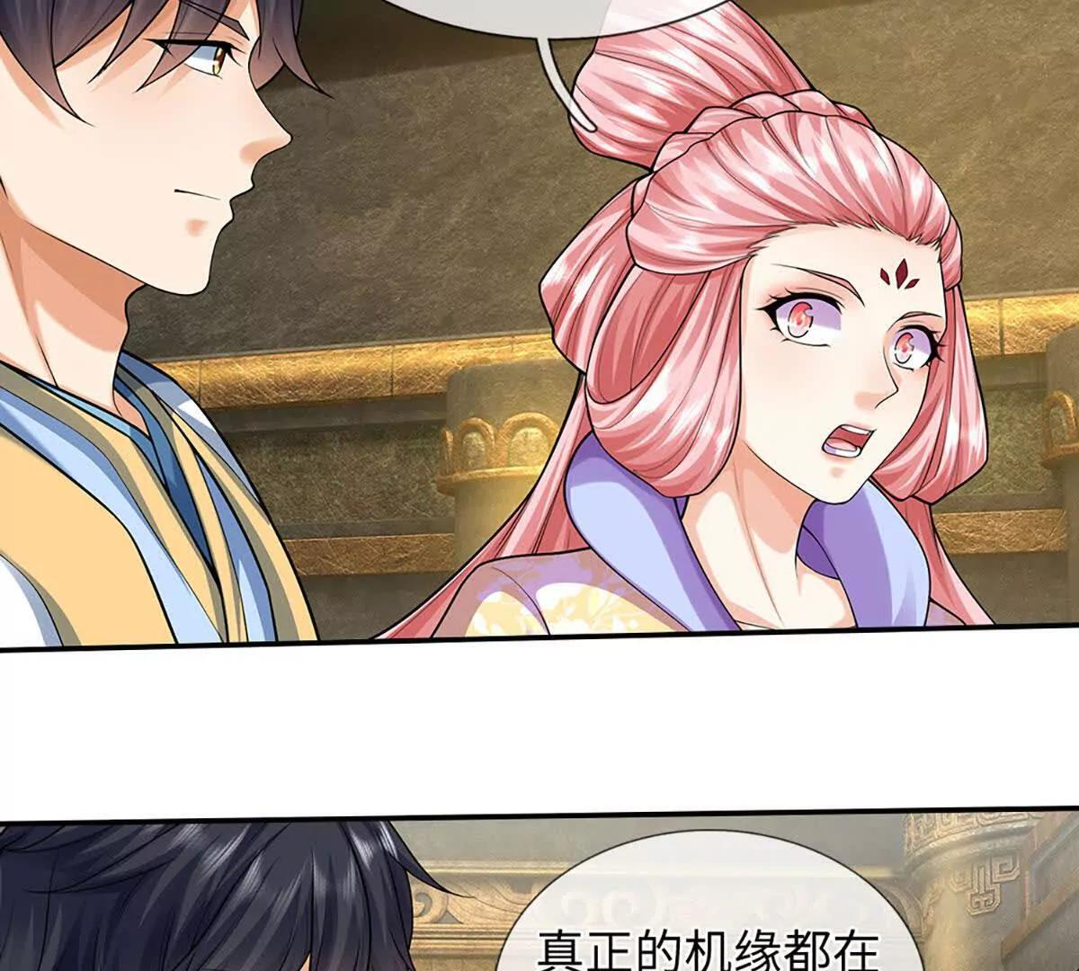第384话 天生强大，你认怂了 第38页