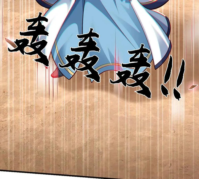 第385话 真龙的威压 第48页