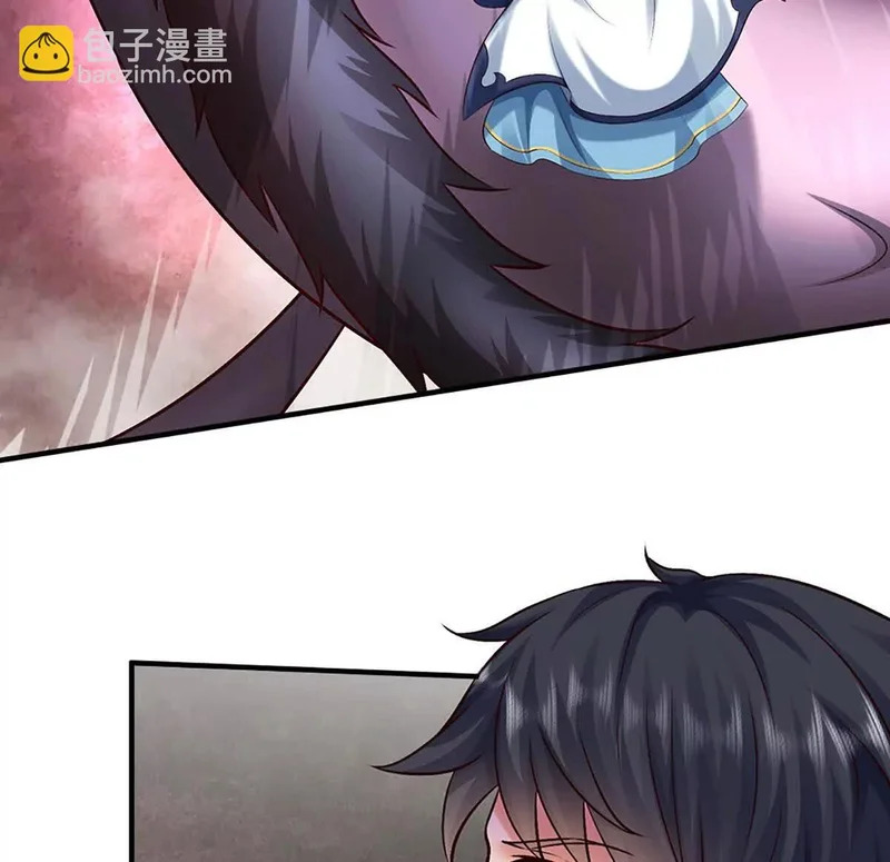 第386话 真龙眼泪，龙尸复活 第90页