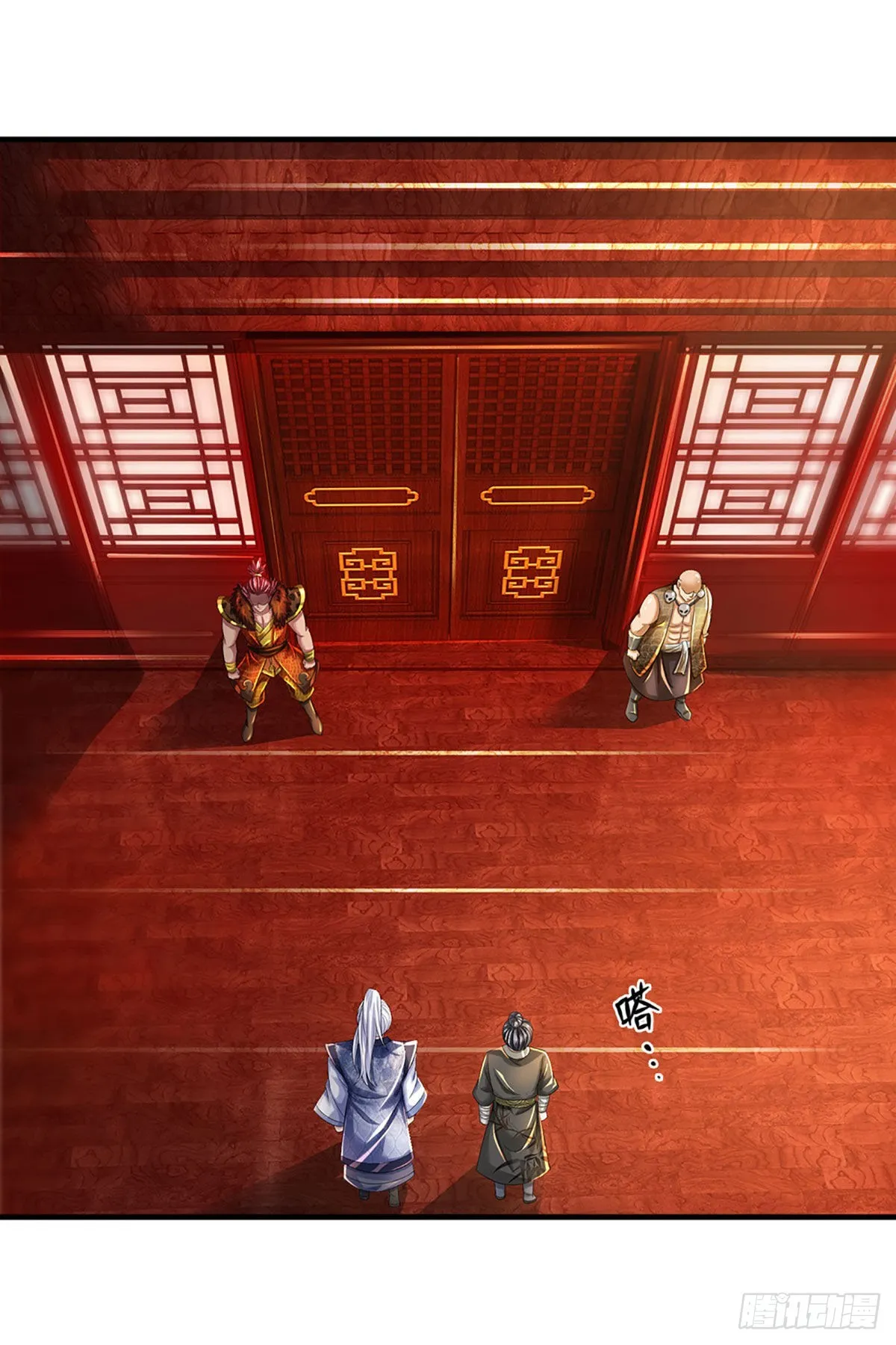 第162话 神子闭关，争强好胜 第3页