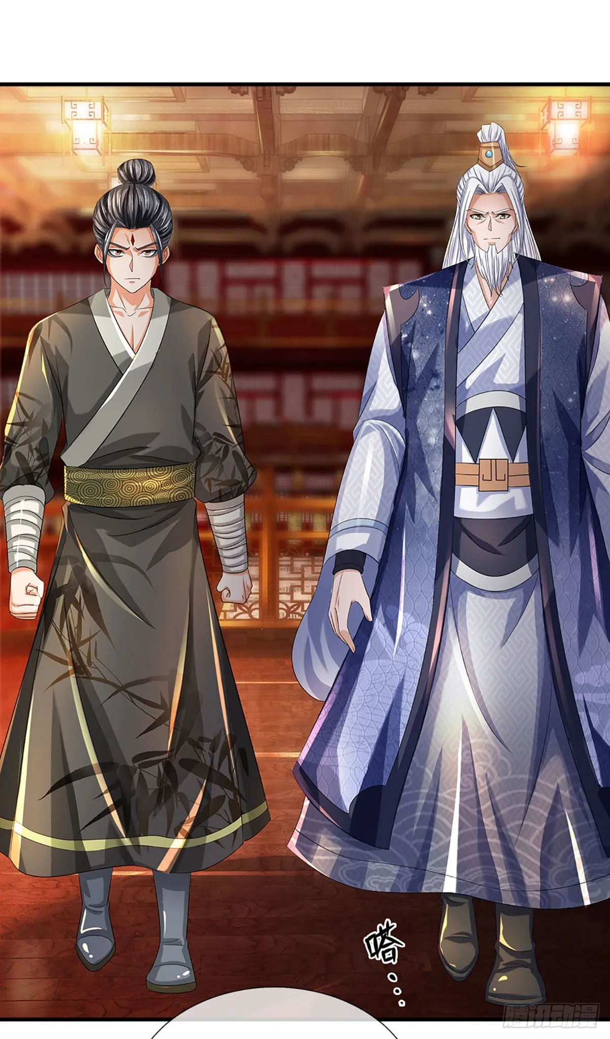 第162话 神子闭关，争强好胜 第4页