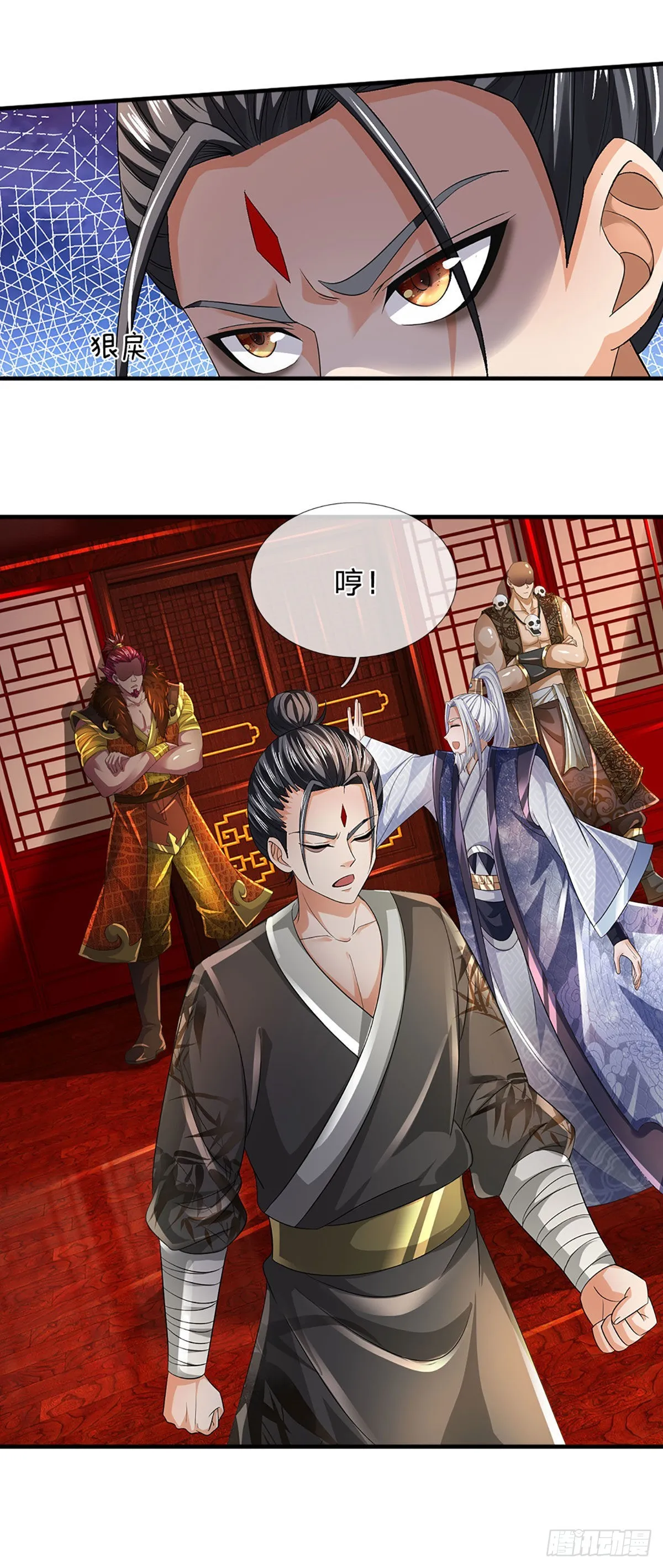第162话 神子闭关，争强好胜 第9页