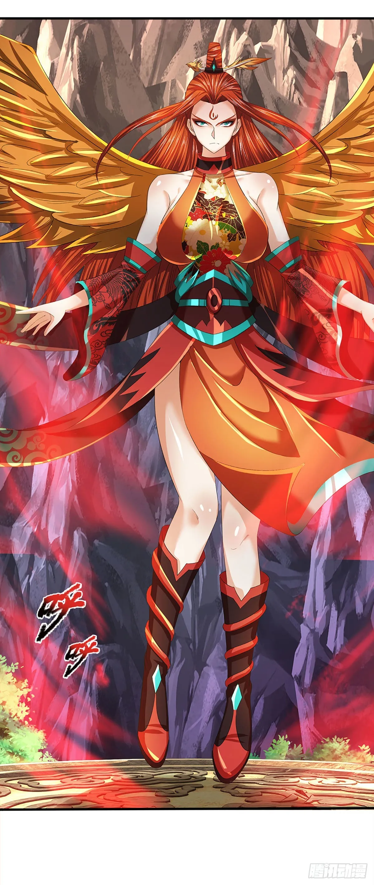 第162话 神子闭关，争强好胜 第30页