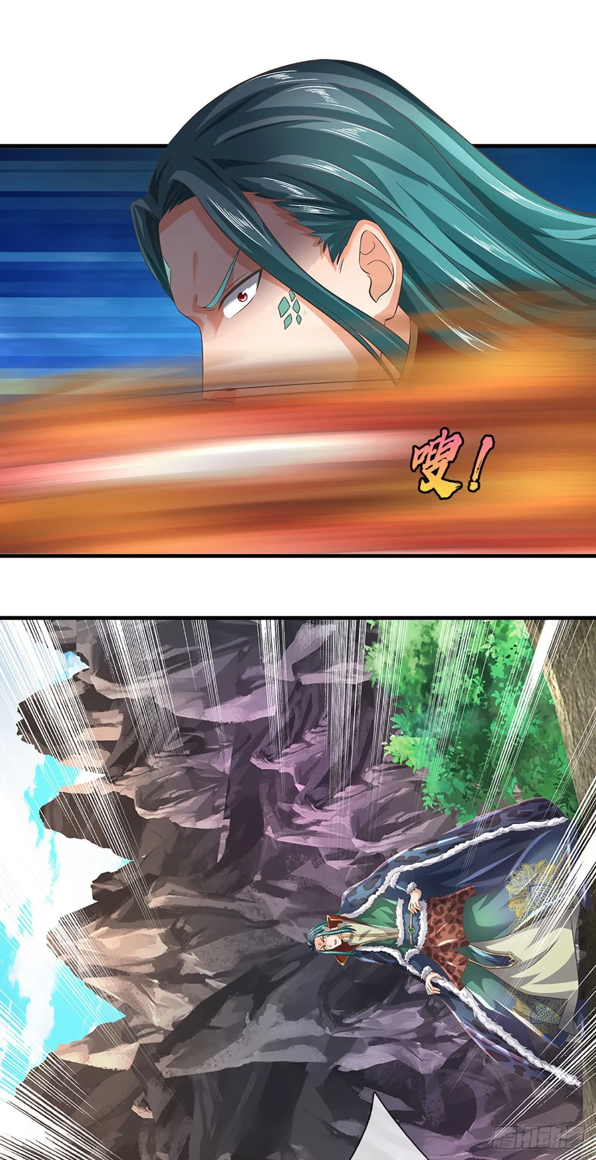 第162话 神子闭关，争强好胜 第41页