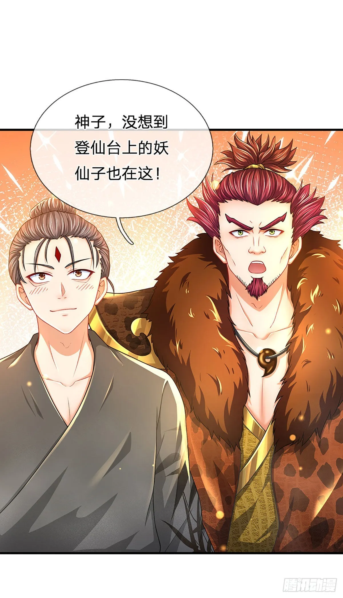 第161话 不速之客，全力镇压 第10页