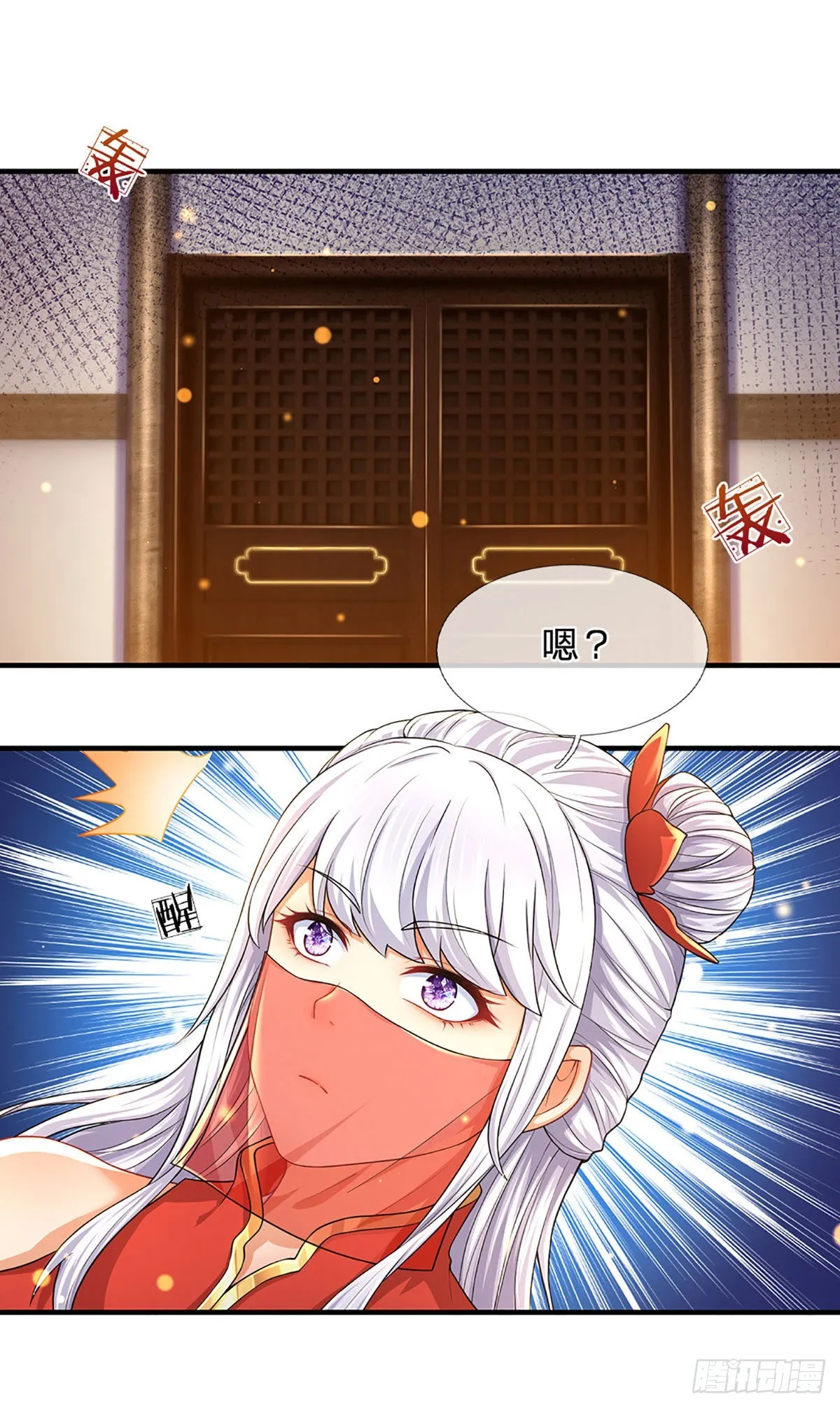 第161话 不速之客，全力镇压 第23页