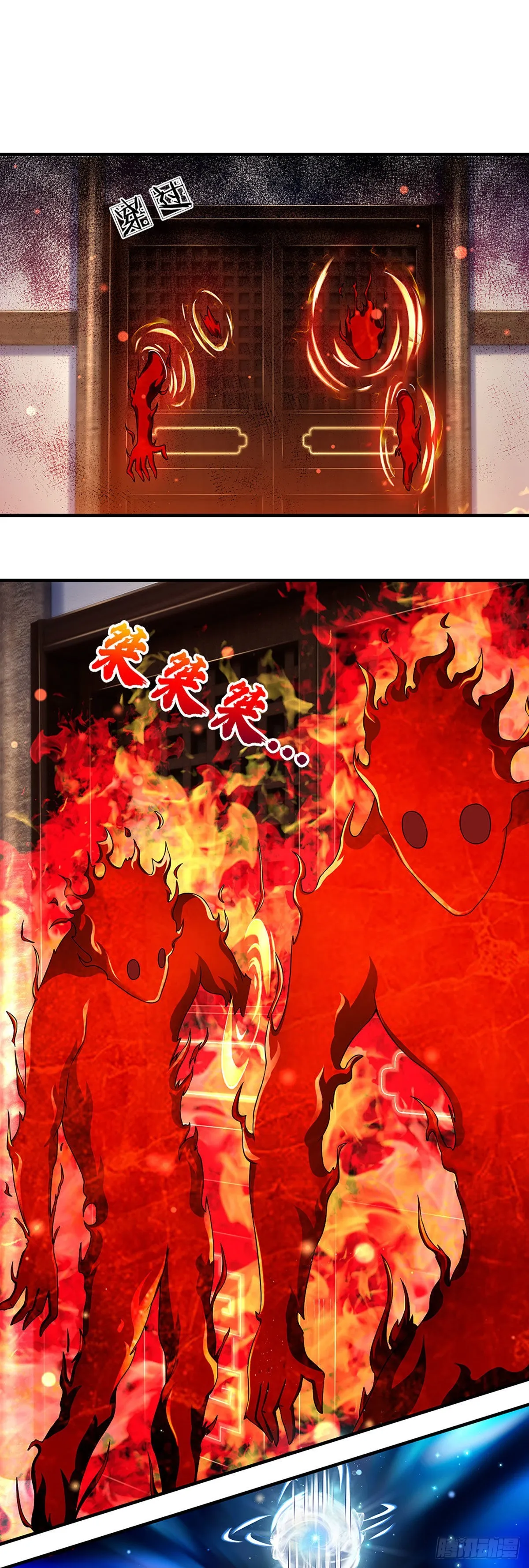 第161话 不速之客，全力镇压 第28页