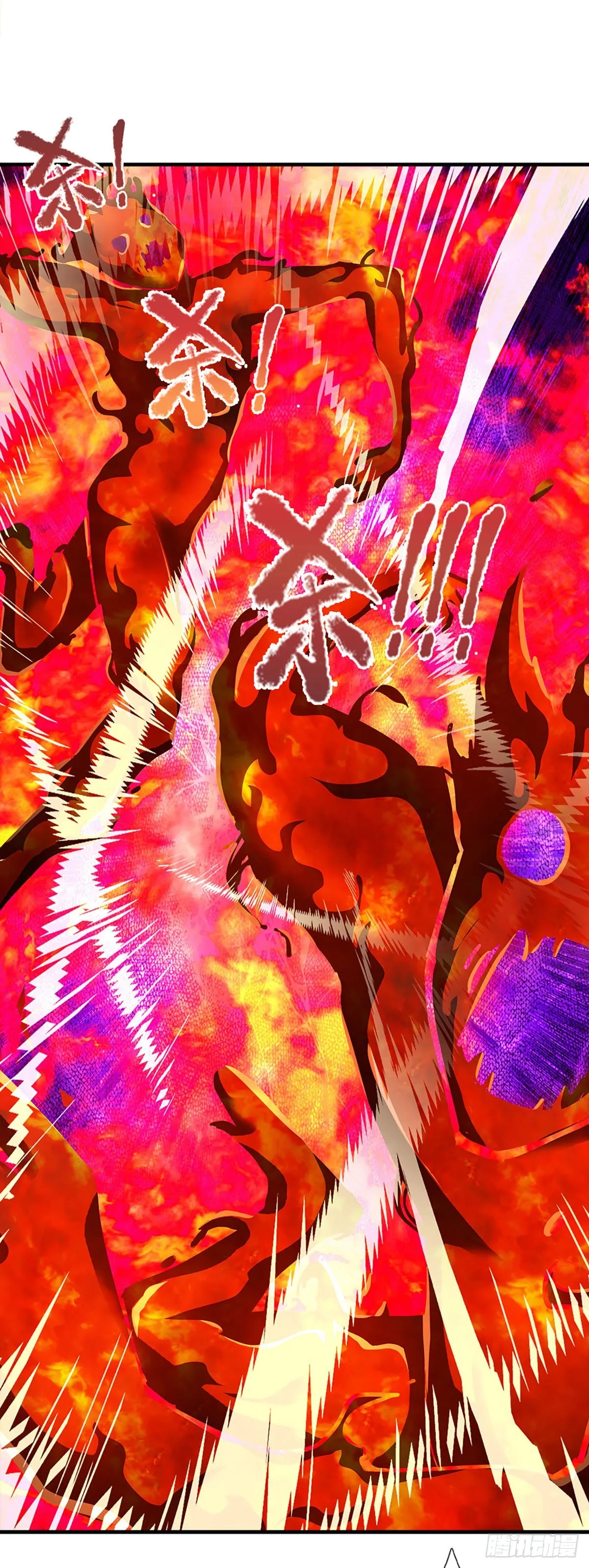 第161话 不速之客，全力镇压 第32页