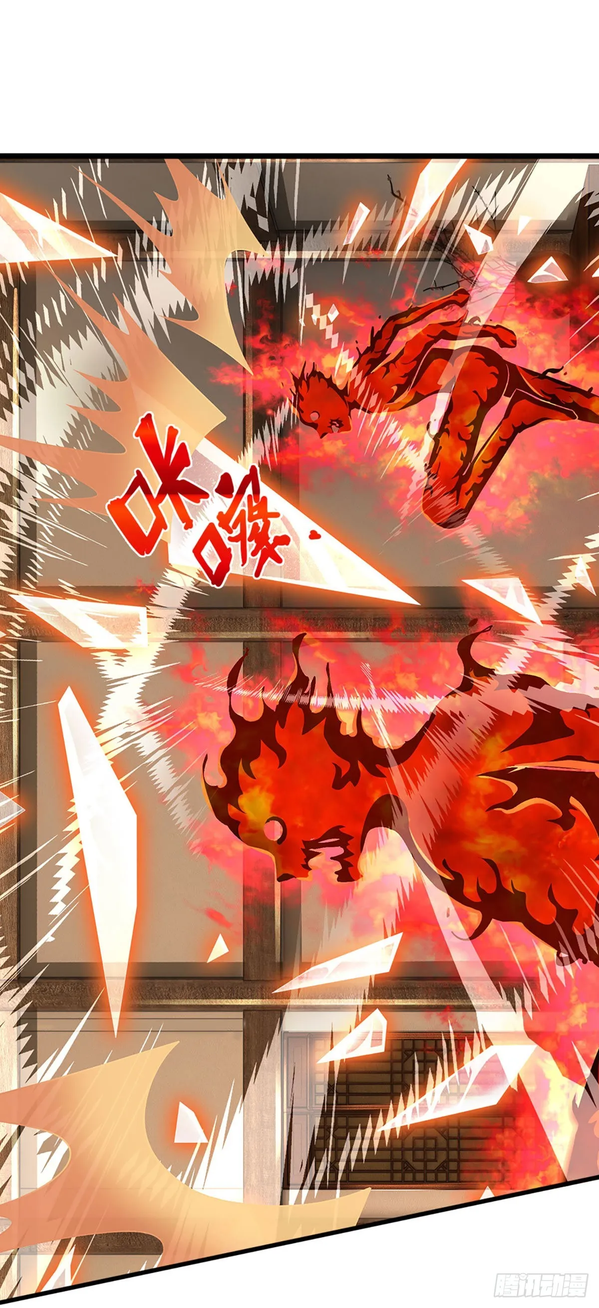 第161话 不速之客，全力镇压 第35页