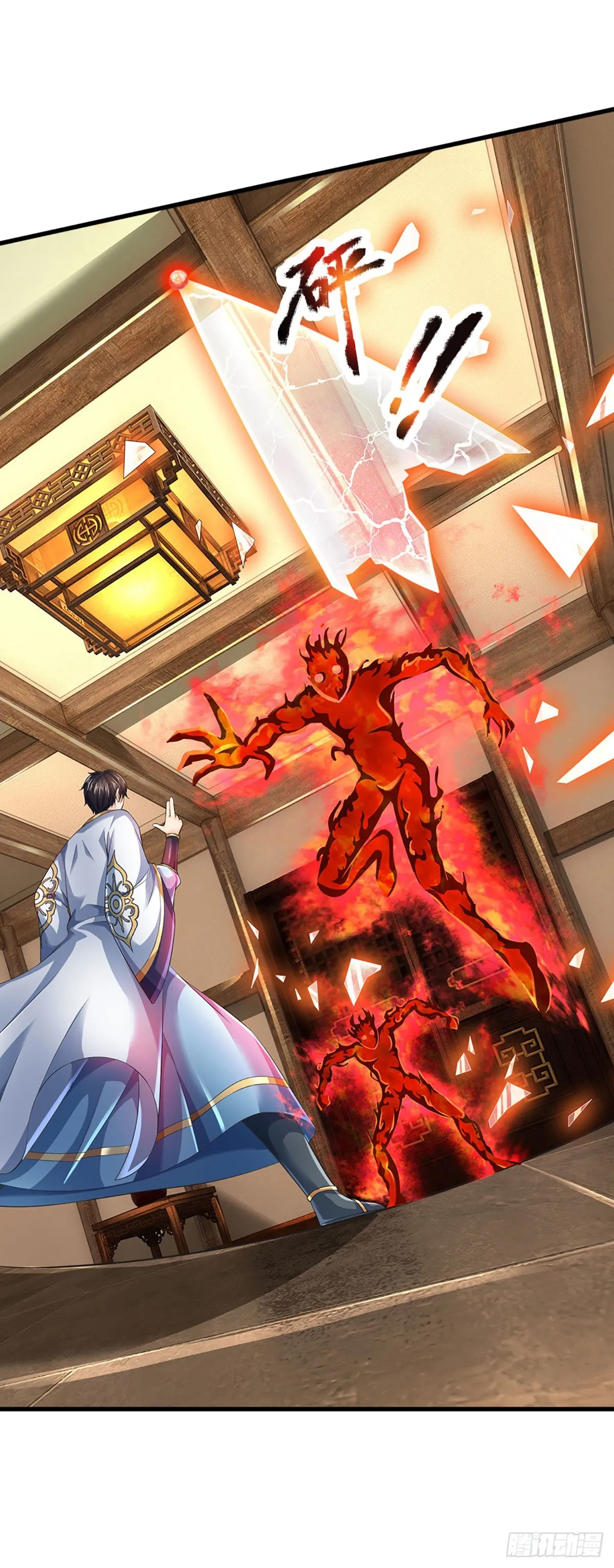 第161话 不速之客，全力镇压 第36页