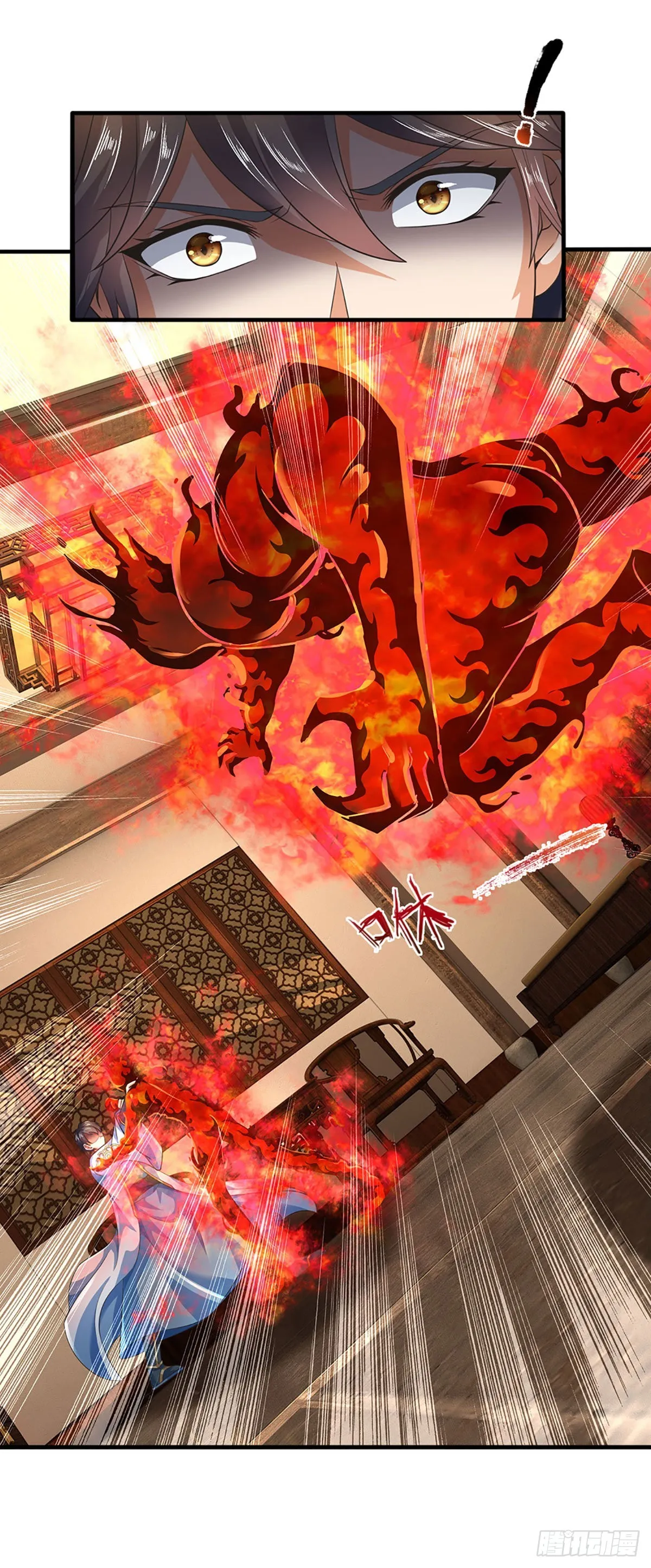 第161话 不速之客，全力镇压 第44页