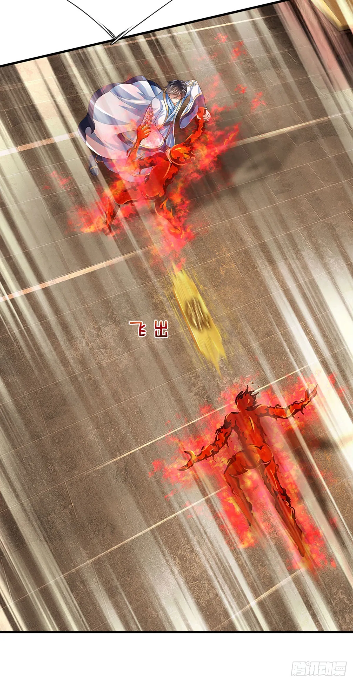 第161话 不速之客，全力镇压 第46页