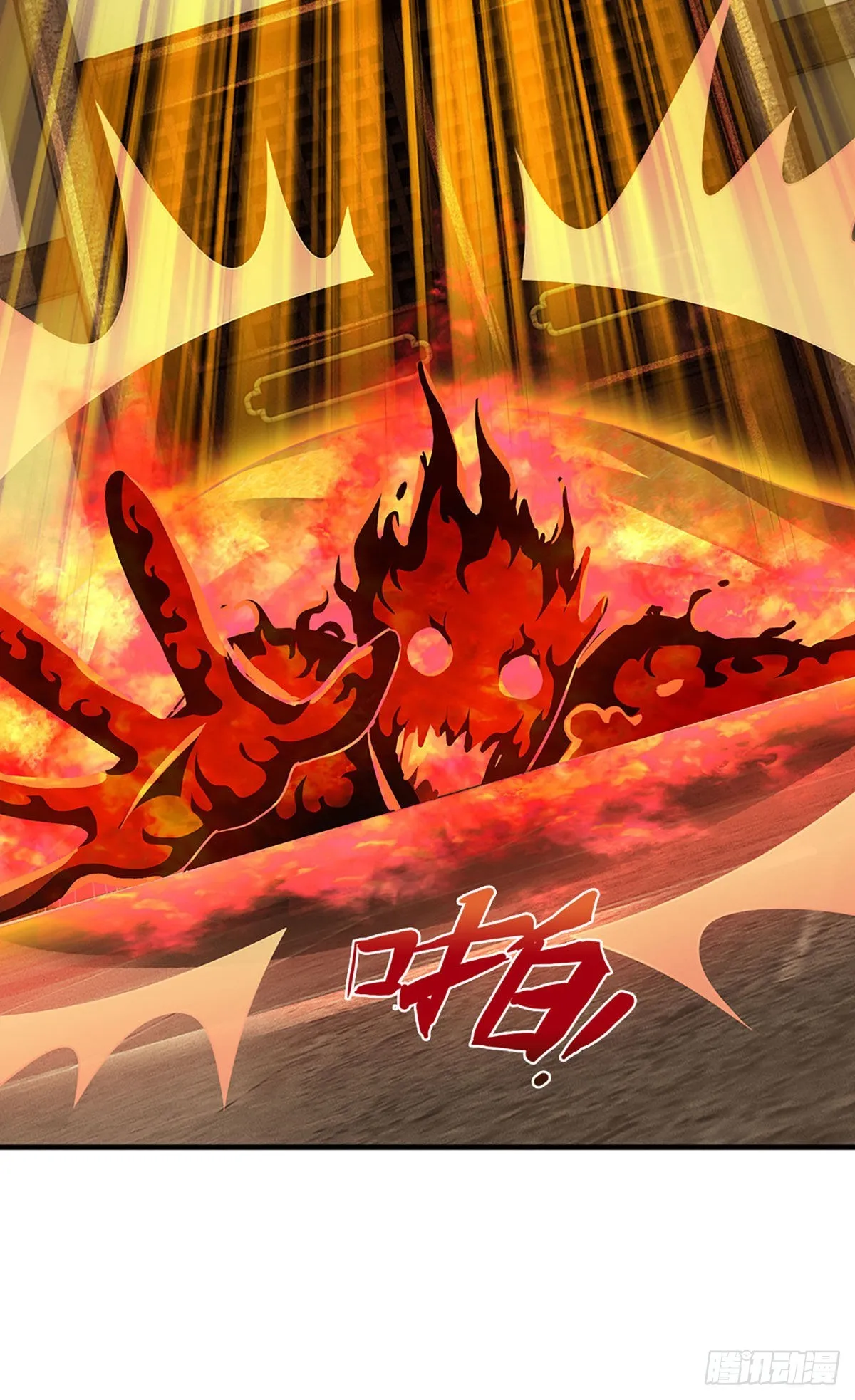 第161话 不速之客，全力镇压 第48页