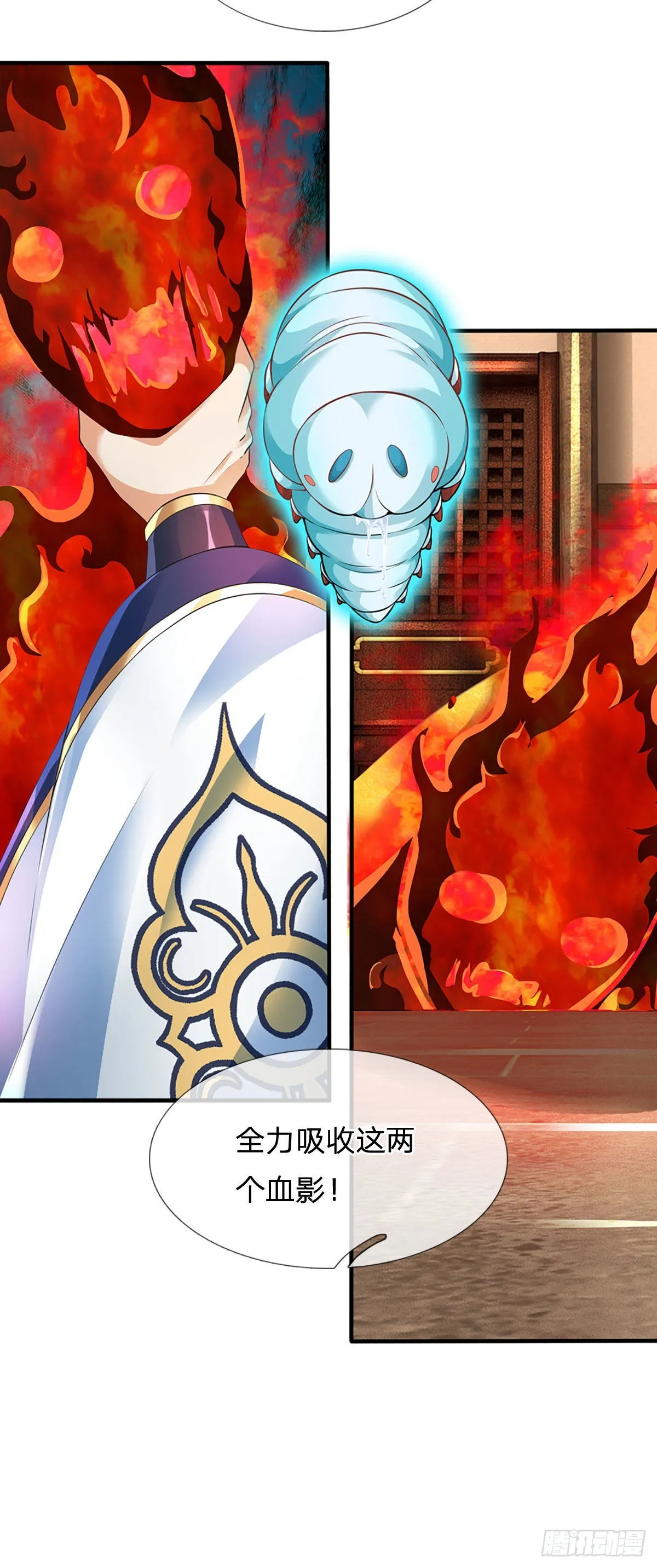 第161话 不速之客，全力镇压 第51页