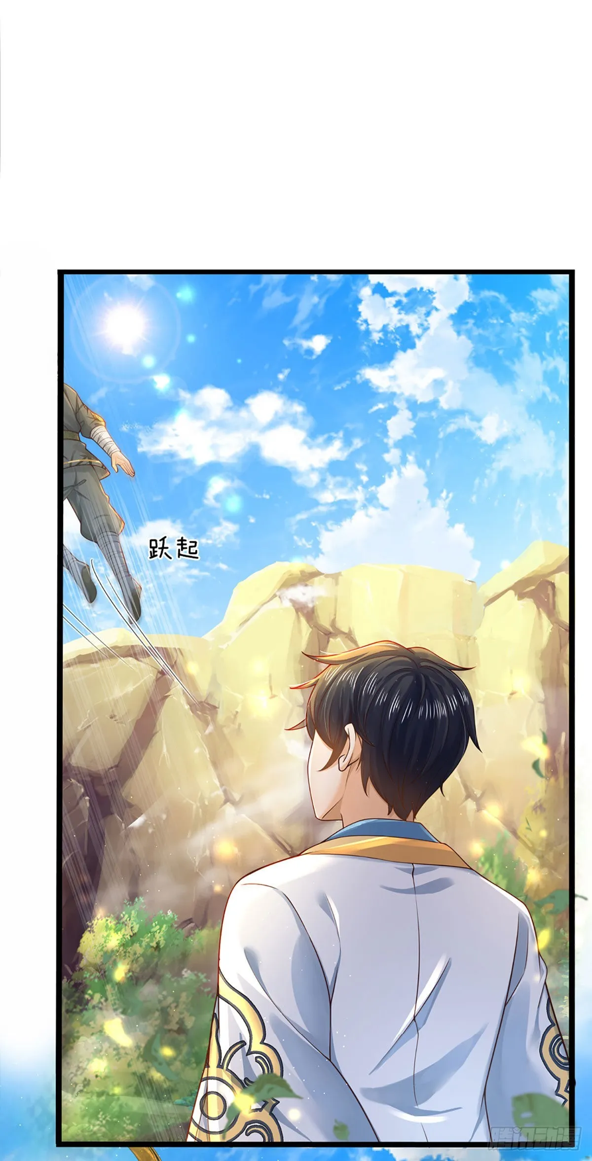 第159话 还童功法，太子寻仇 第22页
