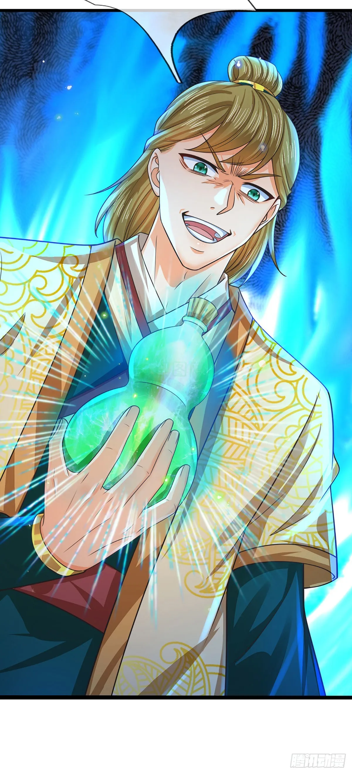 第159话 还童功法，太子寻仇 第40页