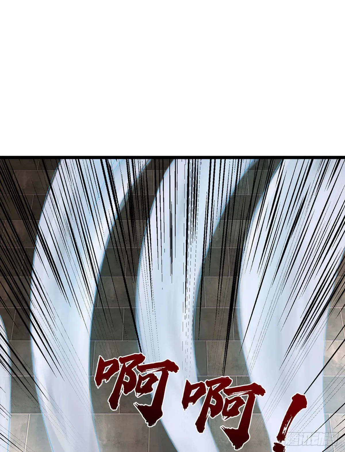 第159话 还童功法，太子寻仇 第46页