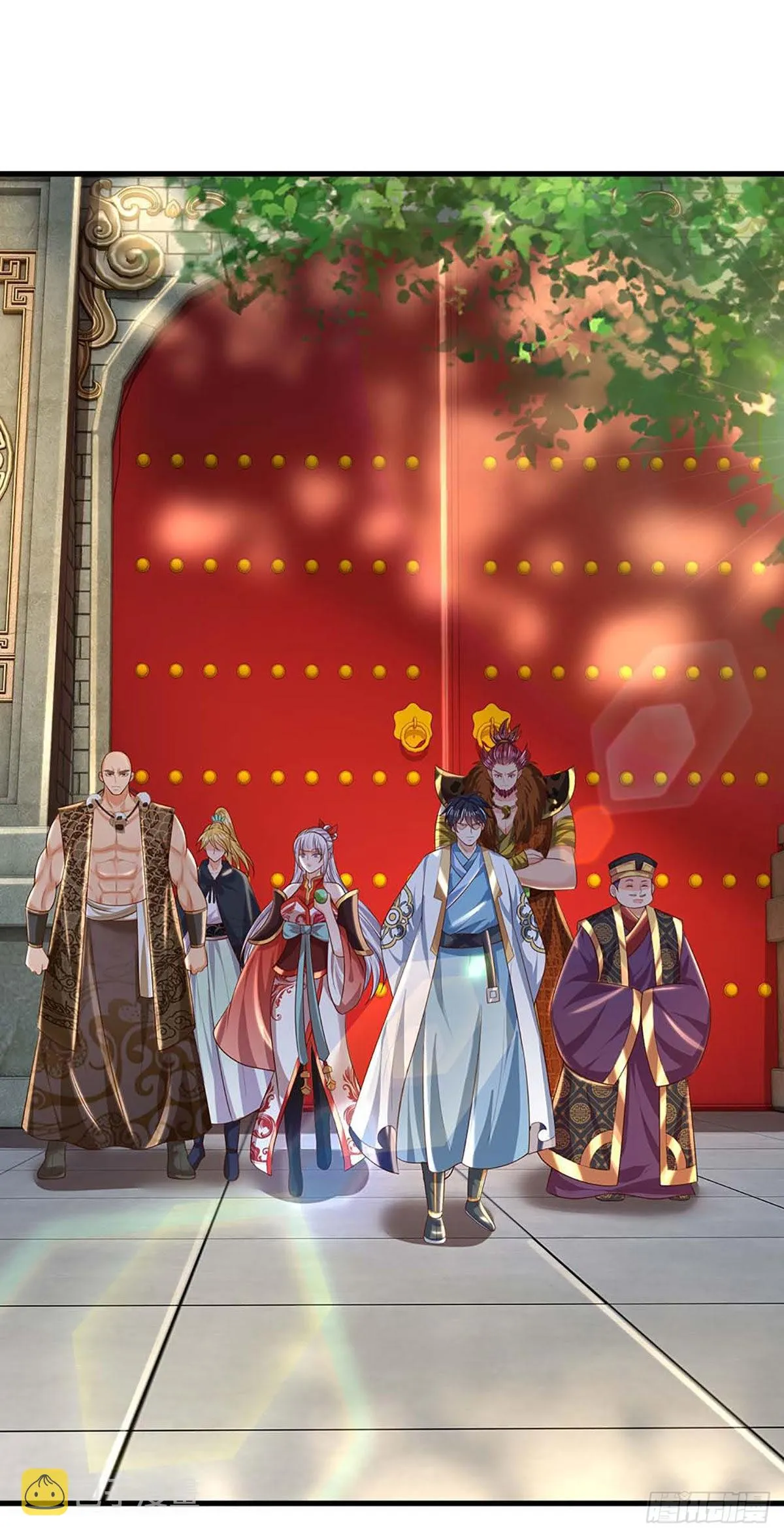 第158话 出乎意料，作为聘礼 第26页