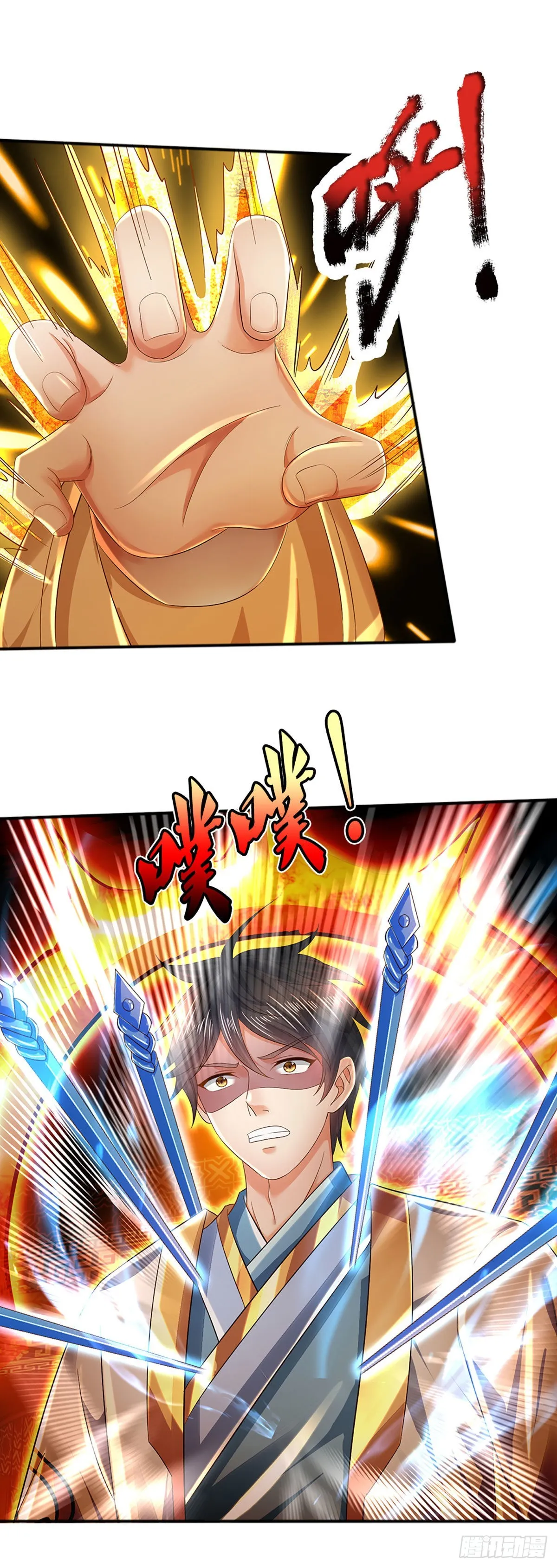 第156话 骨针入体，神体融合 第21页