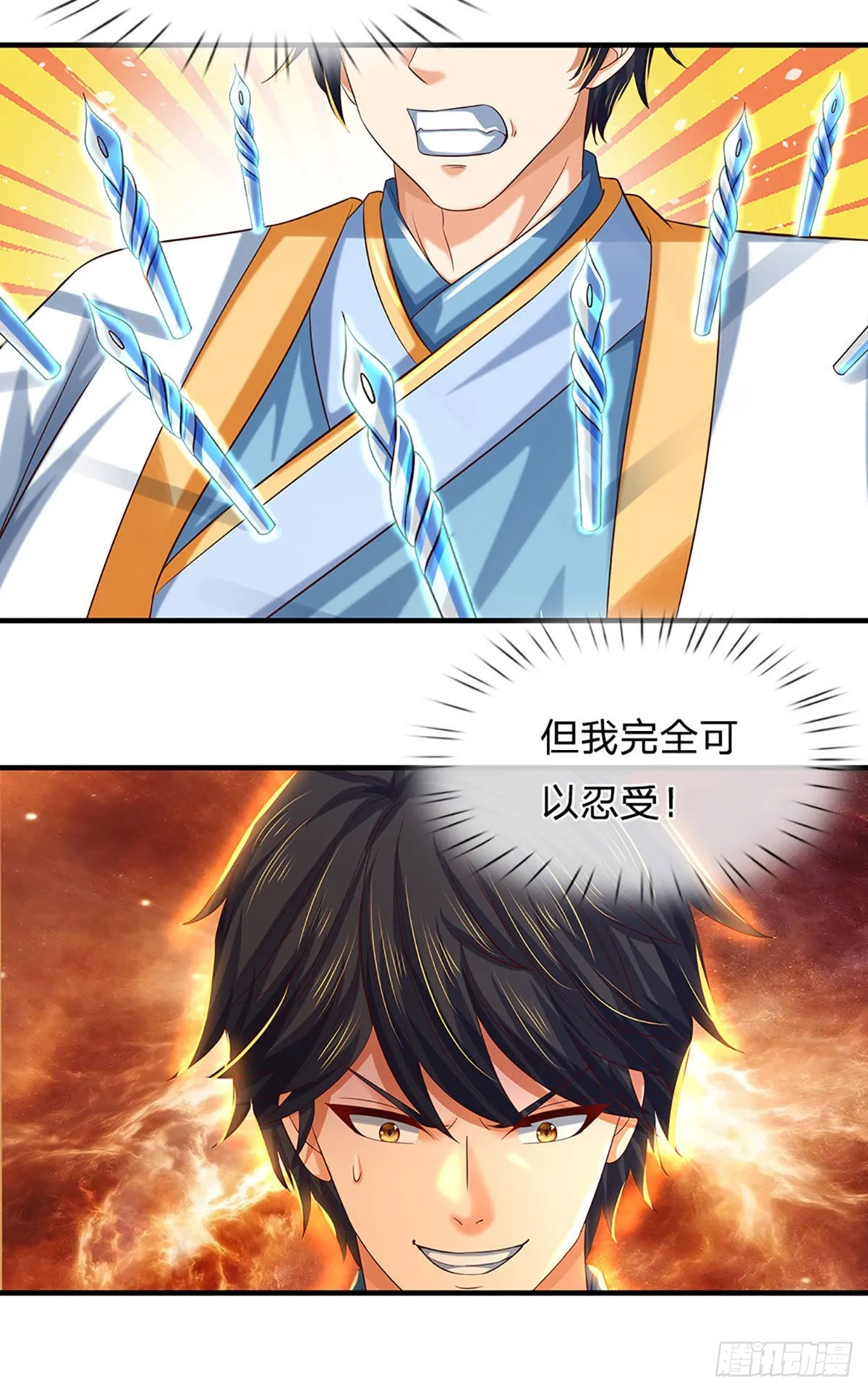 第156话 骨针入体，神体融合 第31页
