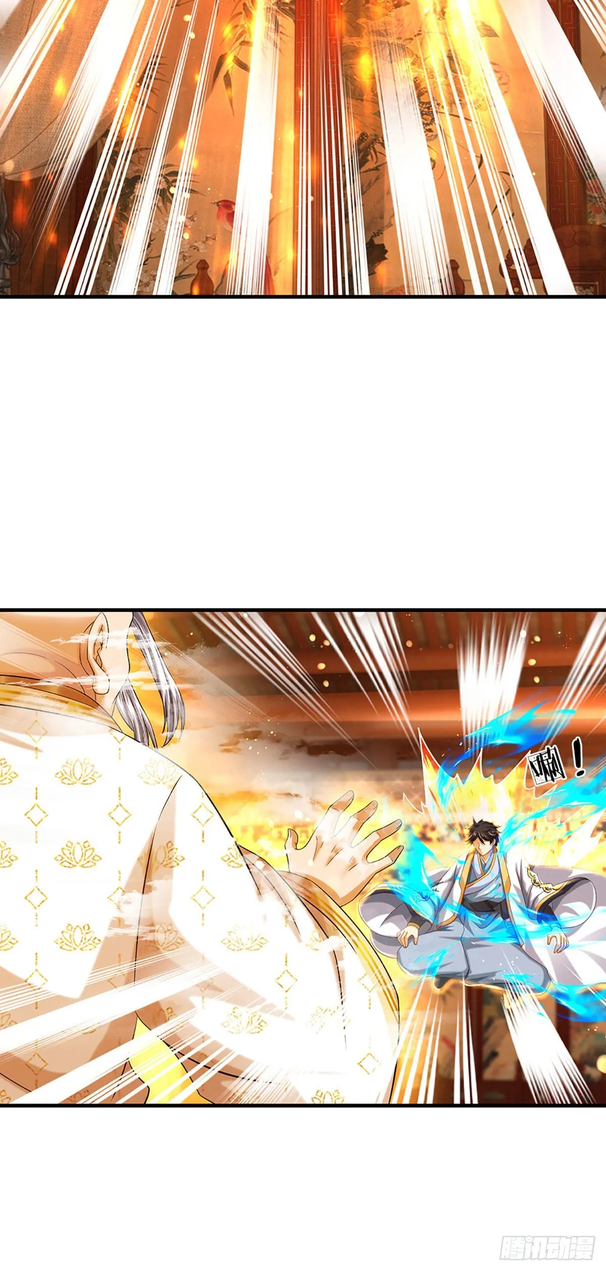 第156话 骨针入体，神体融合 第36页