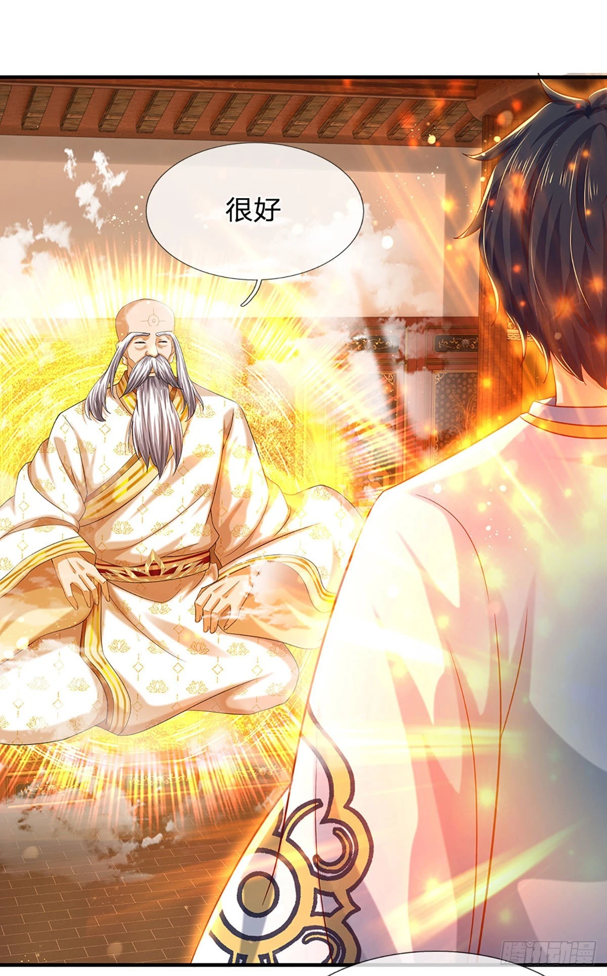 第156话 骨针入体，神体融合 第40页